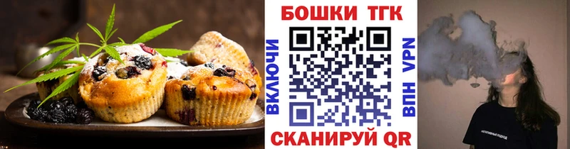 OMG   Петровск-Забайкальский  Еда ТГК конопля  цены наркотик 