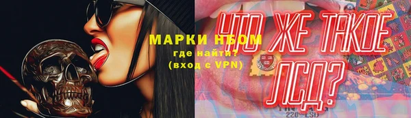 прущий лед Верхний Тагил