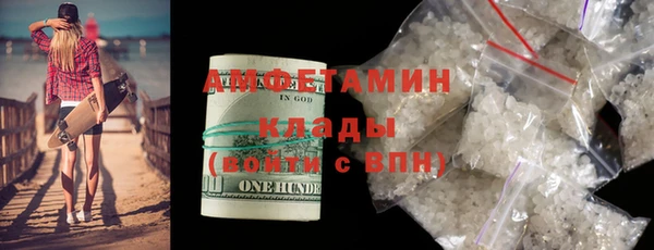 твердый Верхнеуральск