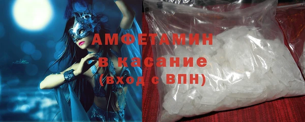 твердый Верхнеуральск
