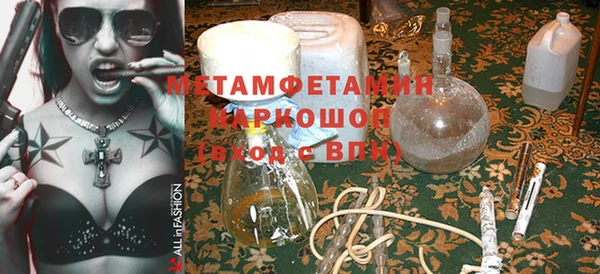твердый Верхнеуральск