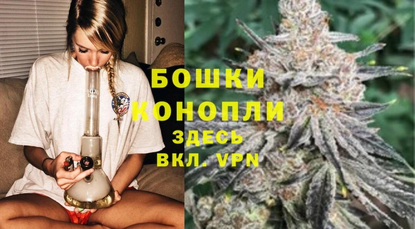 прущий лед Верхний Тагил