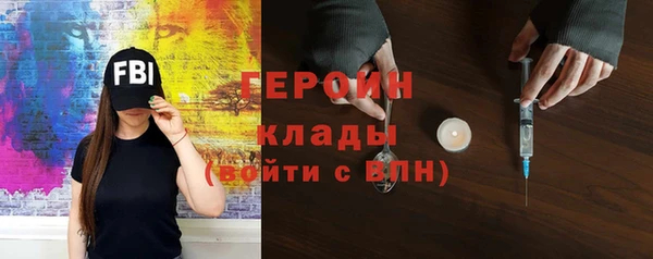 твердый Верхнеуральск