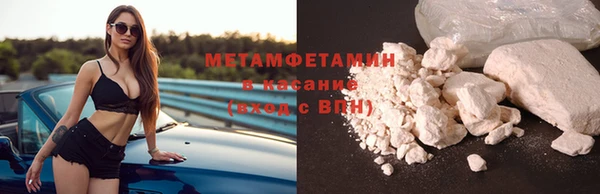 прущий лед Верхний Тагил