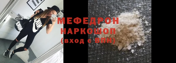 твердый Верхнеуральск