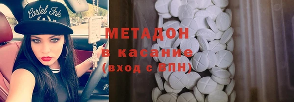 винт Верея