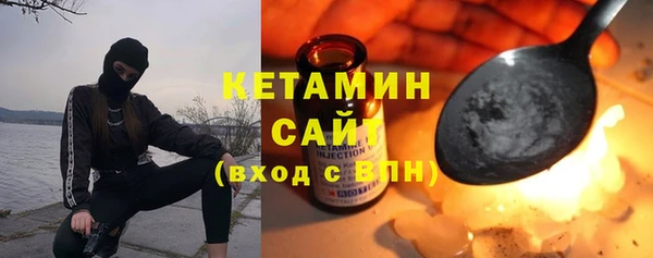 винт Верея