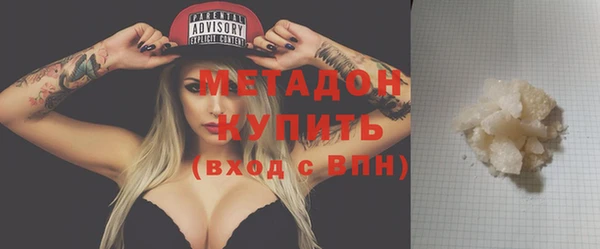 твердый Верхнеуральск