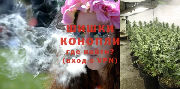 твердый Верхнеуральск