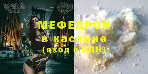 винт Верея