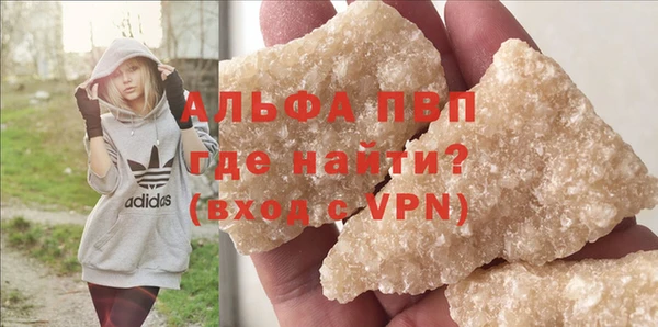 твердый Верхнеуральск