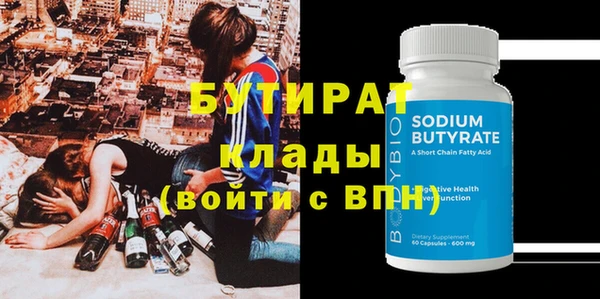 винт Верея