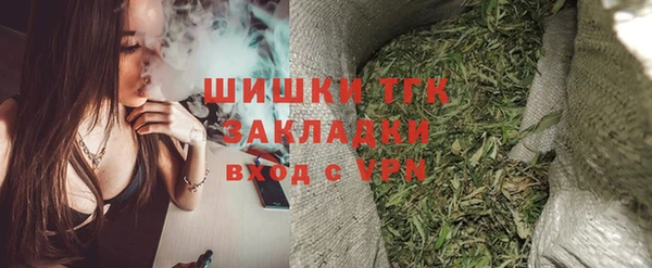 прущий лед Верхний Тагил
