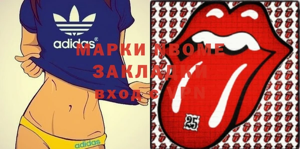 твердый Верхнеуральск