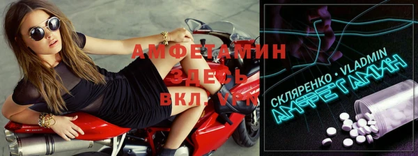 твердый Верхнеуральск