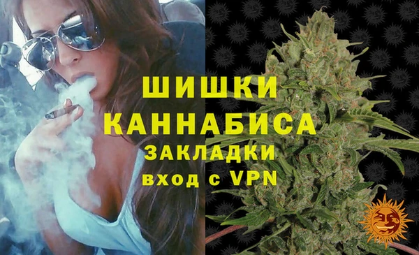прущий лед Верхний Тагил