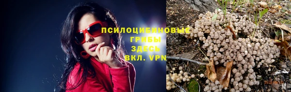 прущий лед Верхний Тагил