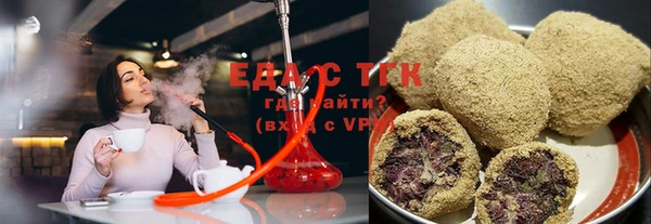 твердый Верхнеуральск
