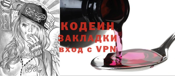 твердый Верхнеуральск