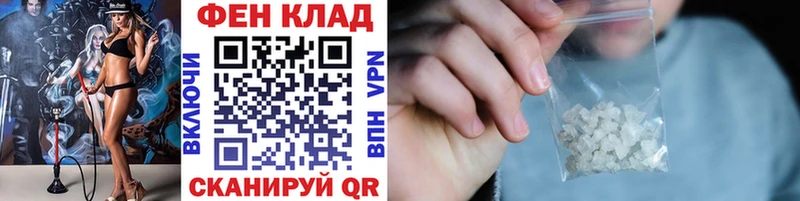 МЕТАМФЕТАМИН Декстрометамфетамин 99.9%  kraken ССЫЛКА  Петровск-Забайкальский 
