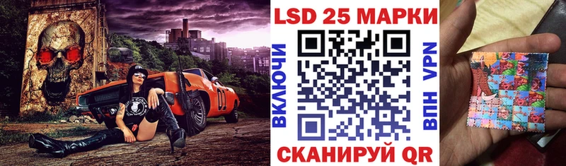 сайты даркнета клад  Петровск-Забайкальский  Марки NBOMe 1,8мг 